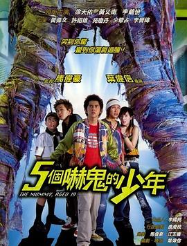 穿越王妃想和离 封面图