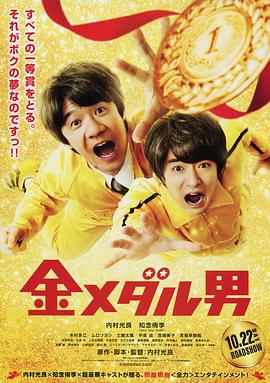 会有天使去爱你 封面图