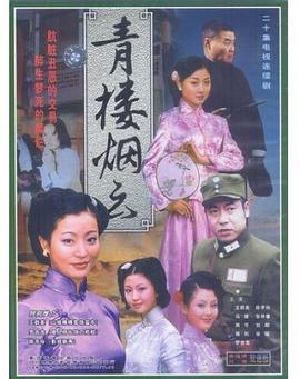 我亲爱的朋友们 封面图