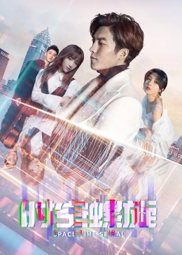 你能原谅我吗？ 封面图